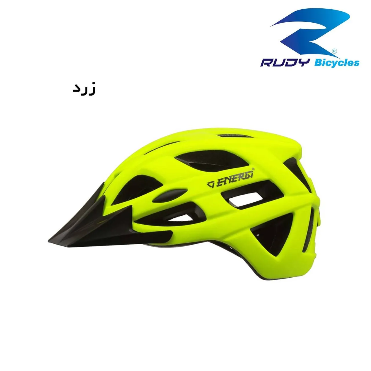 کلاه انرژي HB3-9